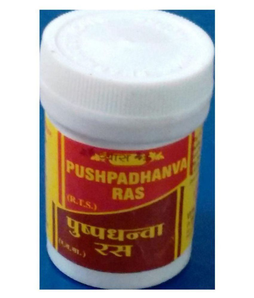     			Ayurveda Cure Vyas Pharma's Pushpadhanva Ras Tablet 10 no.s Pack of 3