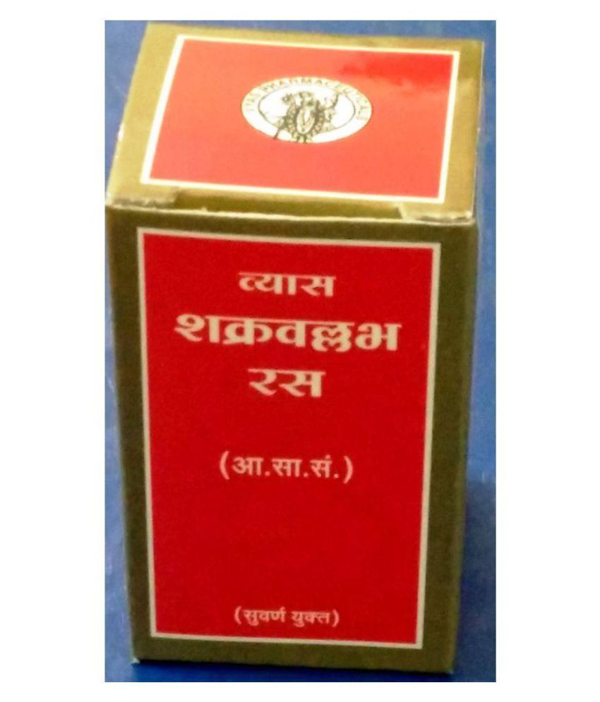     			Ayurveda Cure Vyas Pharma's Shukar Ballabh Ras 25 Tablet 1 no.s