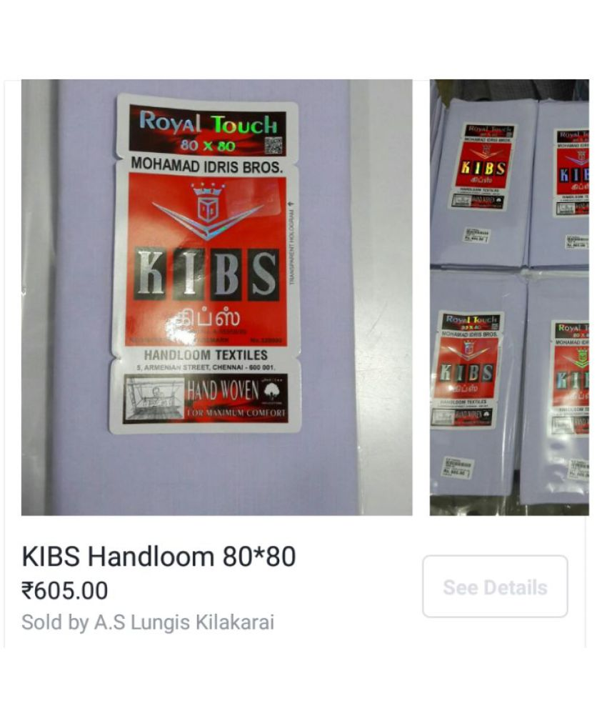 kibs lungi online purchase