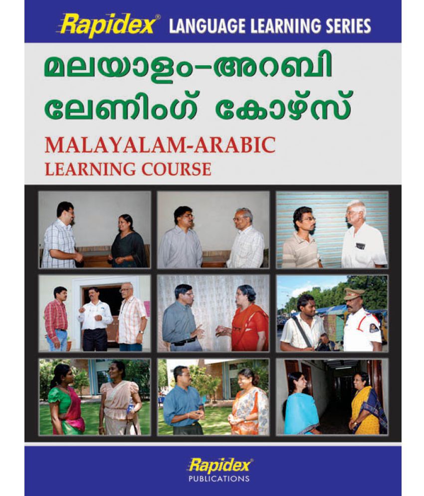     			Rapidex Malayalam-Arabic Learning Course