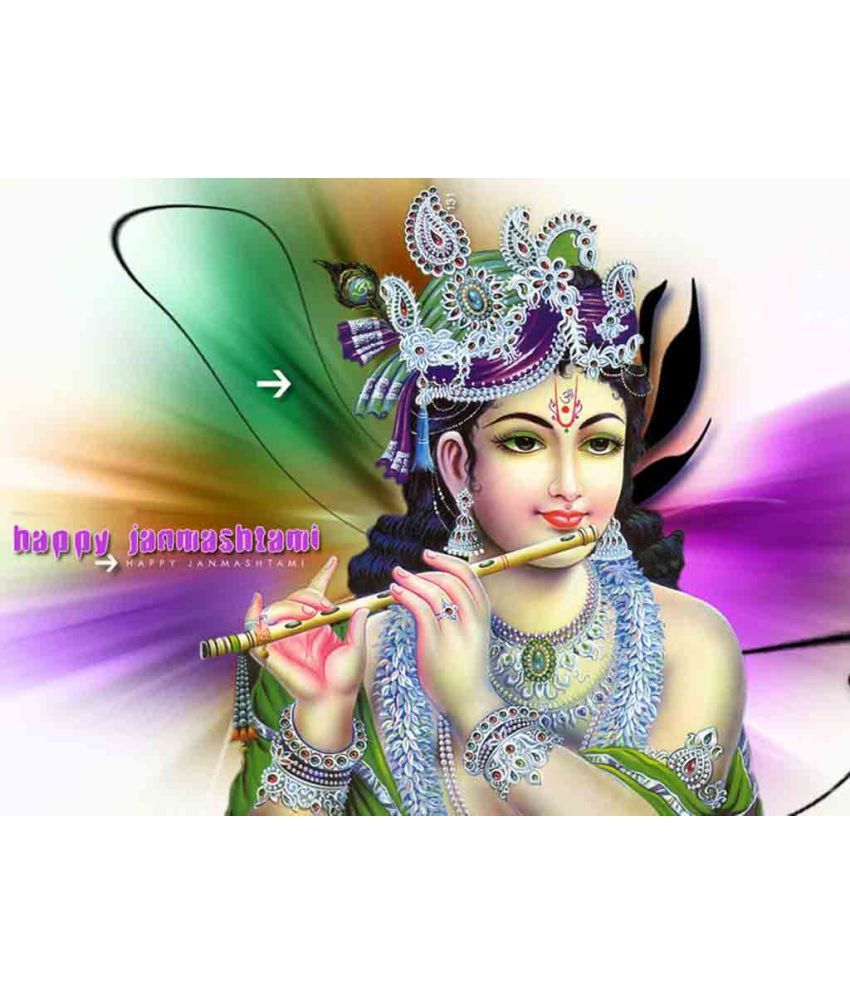 Small essay on lord krishna picture