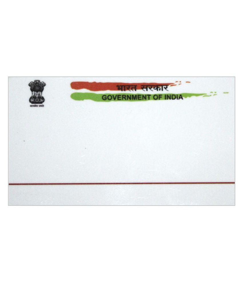 pre printed aadhaar pvc cards