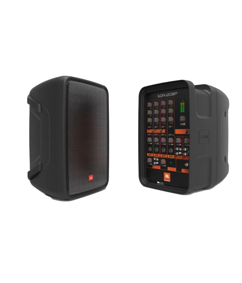 jbl eon208p price