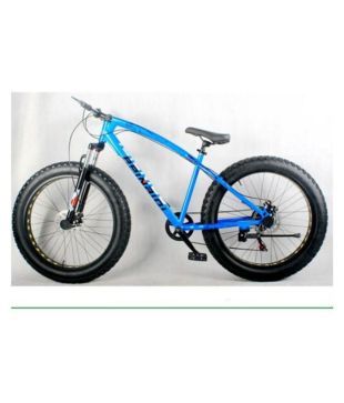 jaguar mountain bike