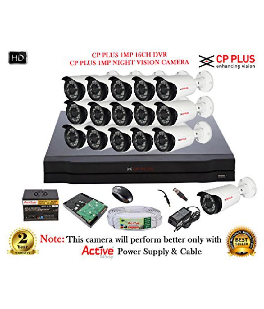 active plus dvr