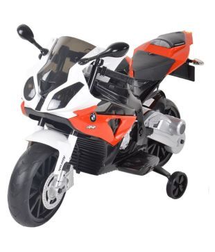 battery rechargeable scooty