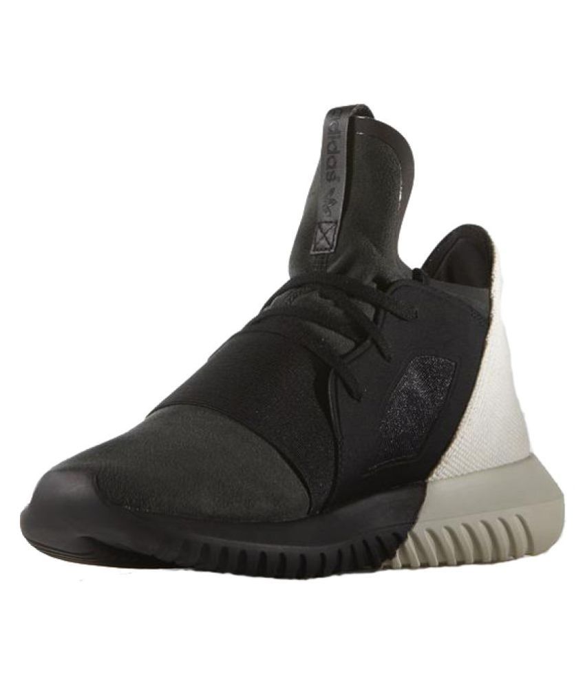 adidas shoes tubular