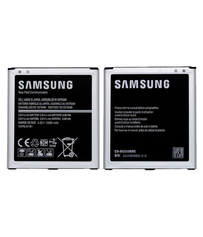 Samsung Galaxy J5 2600 mAh Battery by Mobioutlet  Batteries Online at Low Prices  Snapdeal India