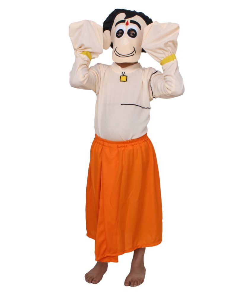 chota bheem fancy dress