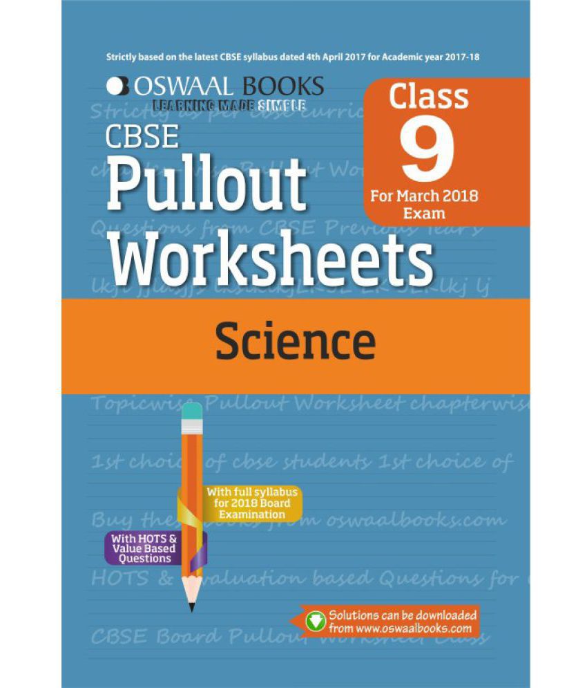oswaal-ncert-cbse-pullout-worksheets-class-9-science-for-march-2020