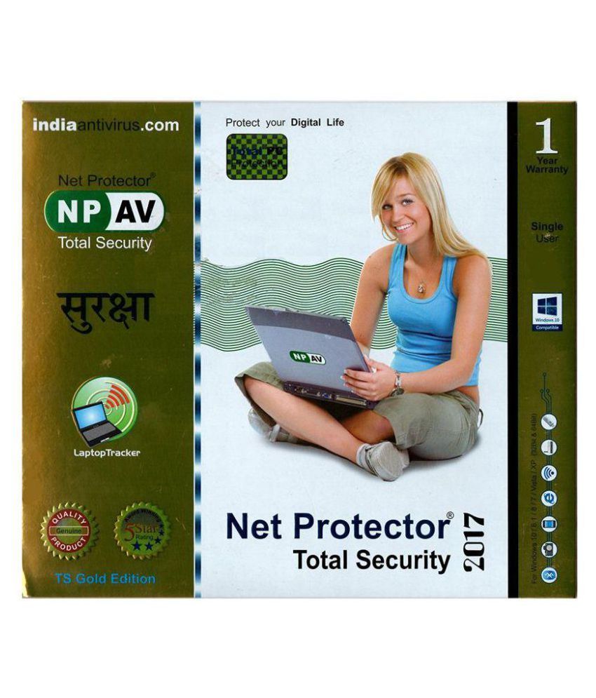 Net Protector Antivirus Total Security 2017 ( 1 PC / 1 Year ) - CD ...