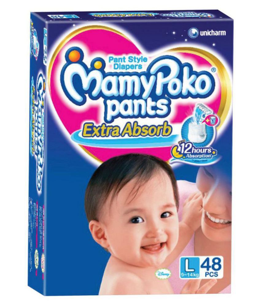 mamy poko pants large 96 price