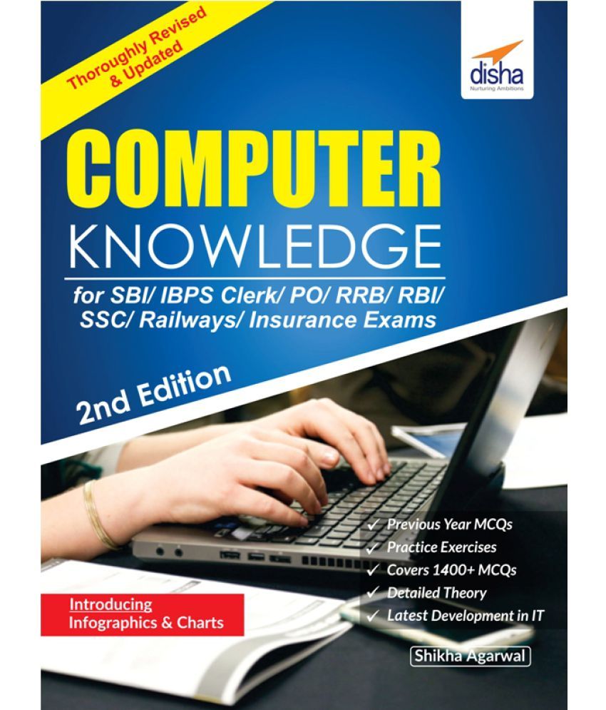 computer-knowledge-for-sbi-ibps-clerk-po-rrb-rbi-ssc-railways