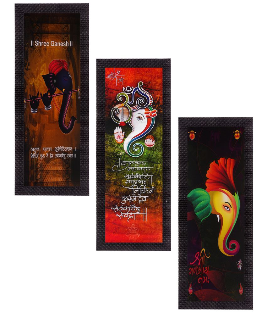     			Ecraftindia  Lord Ganesha Satin Matt Texture UV Art  Multicolor Wood Painting With Frame Set of 3