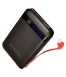 Coolnut cmpbsun-26 12500 -mAh Li-Ion Power Bank Black