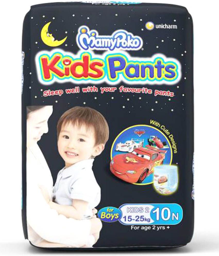 Mamy Poko Kids Pants Diapers for Boys 2 Years 10 Pieces Buy Mamy