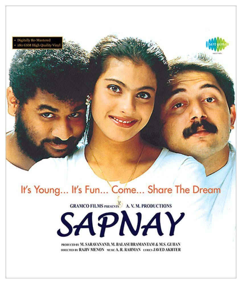 Nxxxxs Vinyl Price In India : Convert 1 canadian dollar to ...