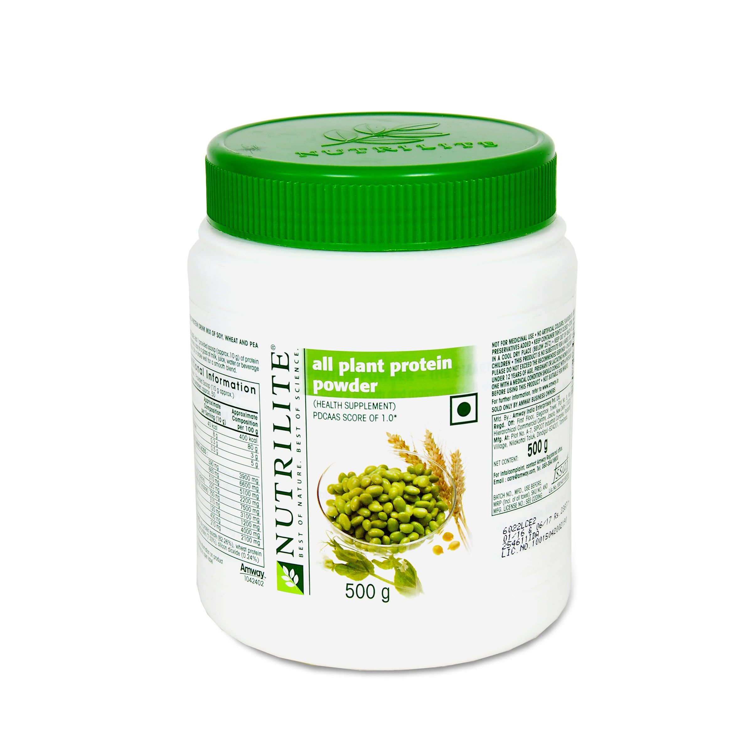 phyto powder amway ราคา gel