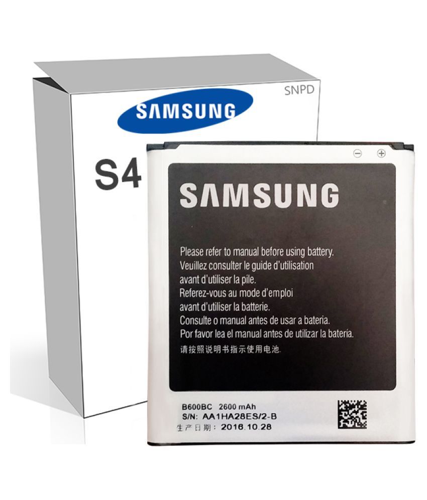 ... Samsung Galaxy S4 GT I9500 2600 mAh Battery by SNPD