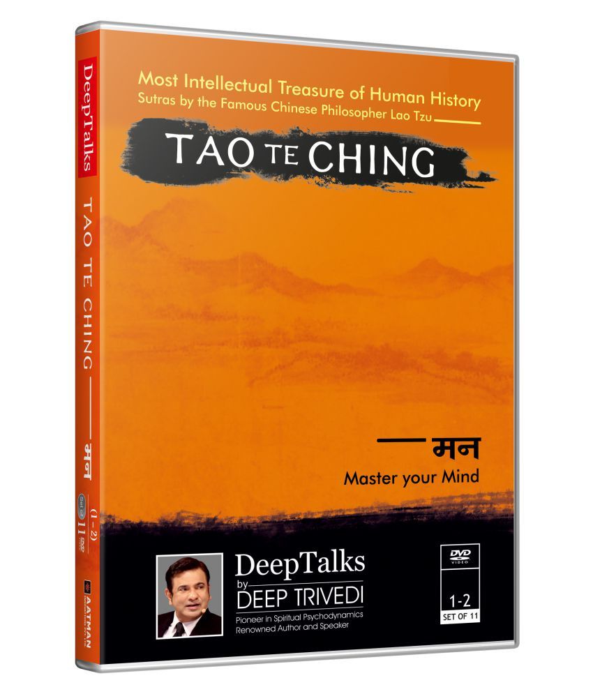 Tao Te Ching Chinese Wisdom Mind Part 1 Deeptalks By Deep Trivedi Hindi Set Of 2 Dvds Dvd Hindi - 