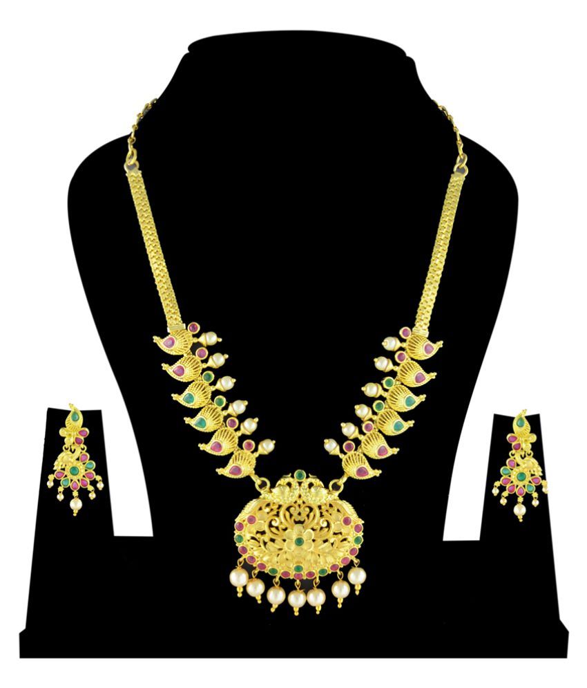 Kalyani Covering Gold Plated Necklace Set for Women Buy Kalyani