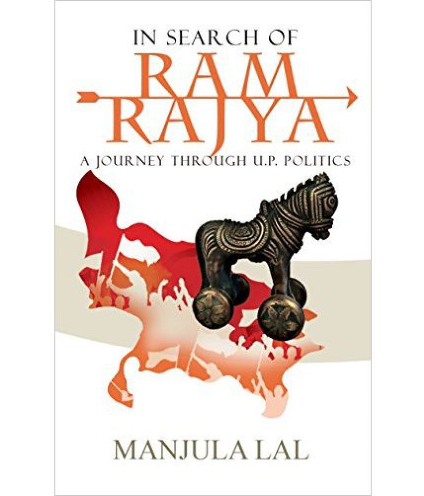     			In Search Of Ram Rajya
