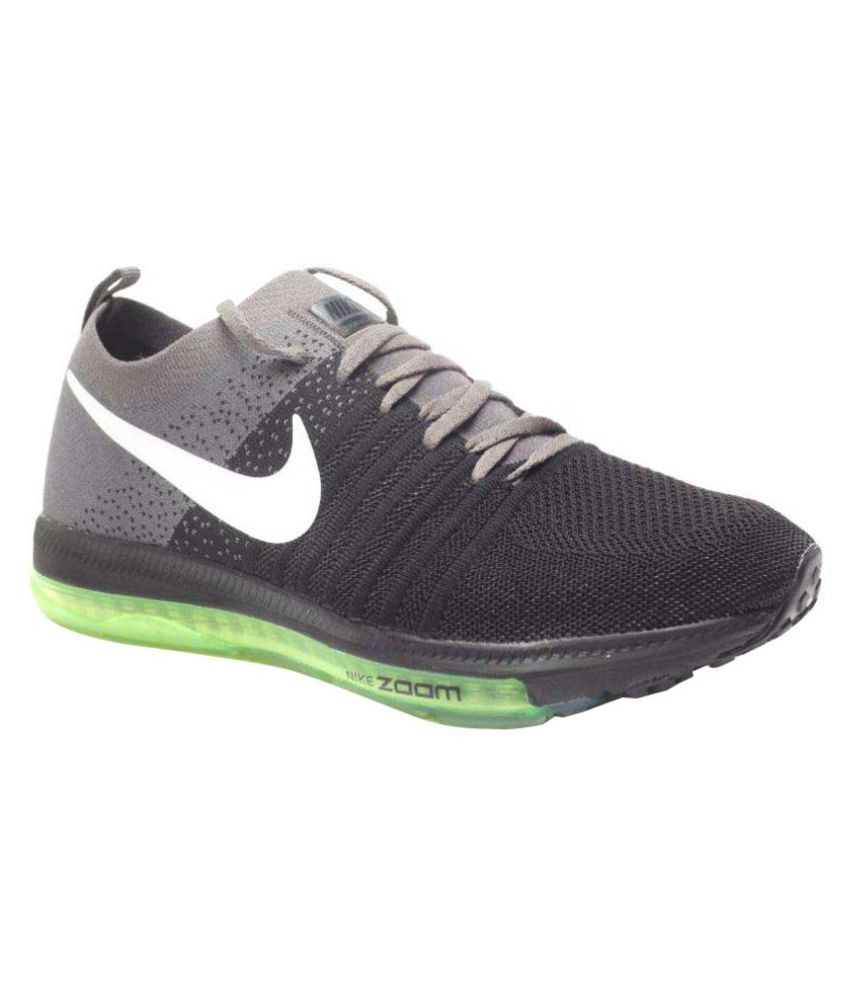 snapdeal nike air zoom pegasus 33