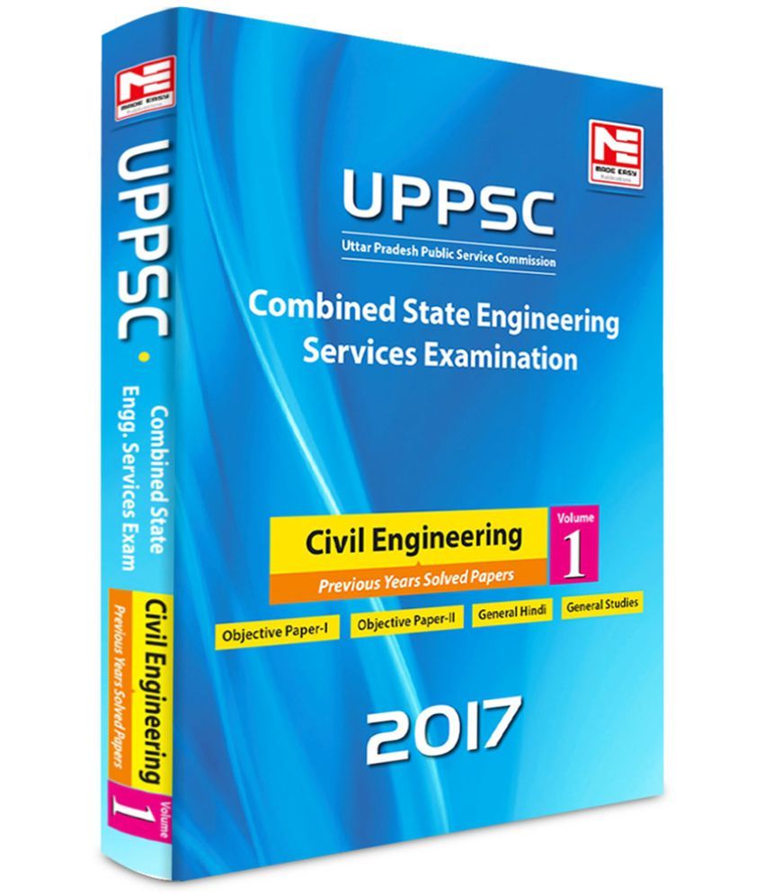 UPPSC Previous Years Solved Papers- Civil Engg. : Volume-1: Buy UPPSC