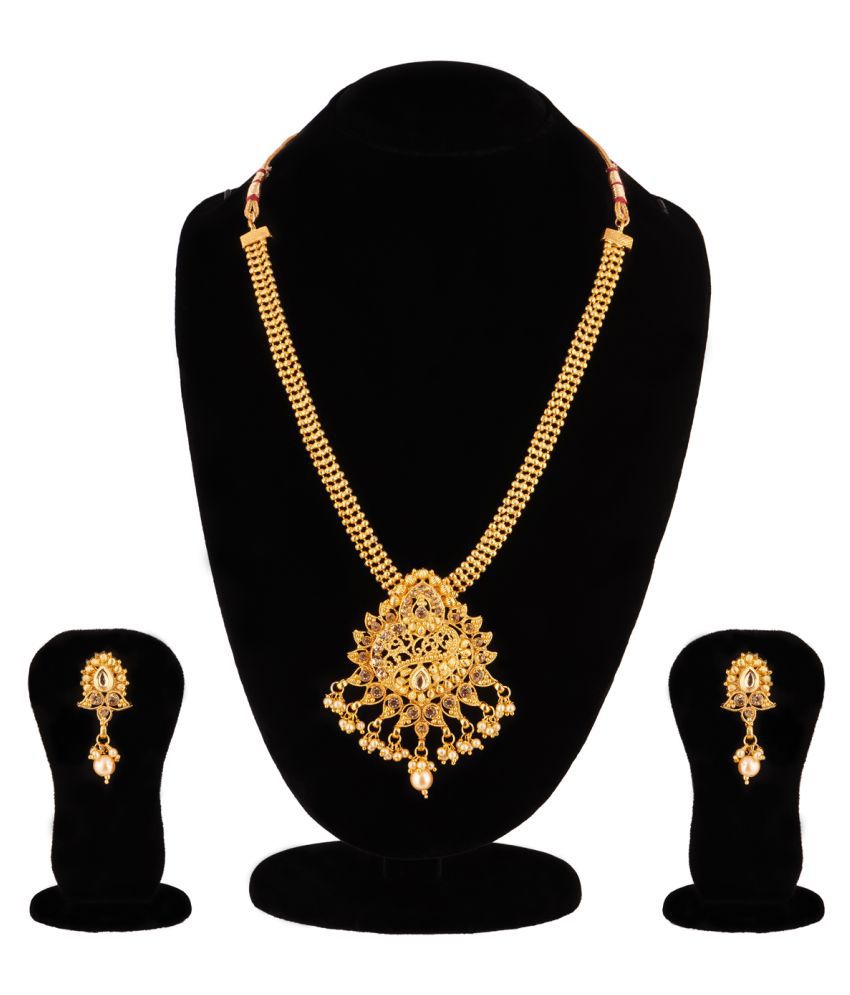 Apara Dangling Ball Chain Necklace Set With Lct Stones And Pearl Drop For Women Buy Apara