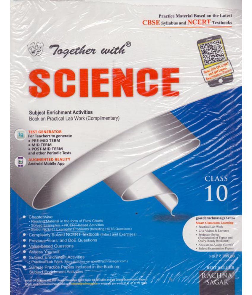 Together With Science Class 10 Buy Together With Science Class 10 Online At Low Price In