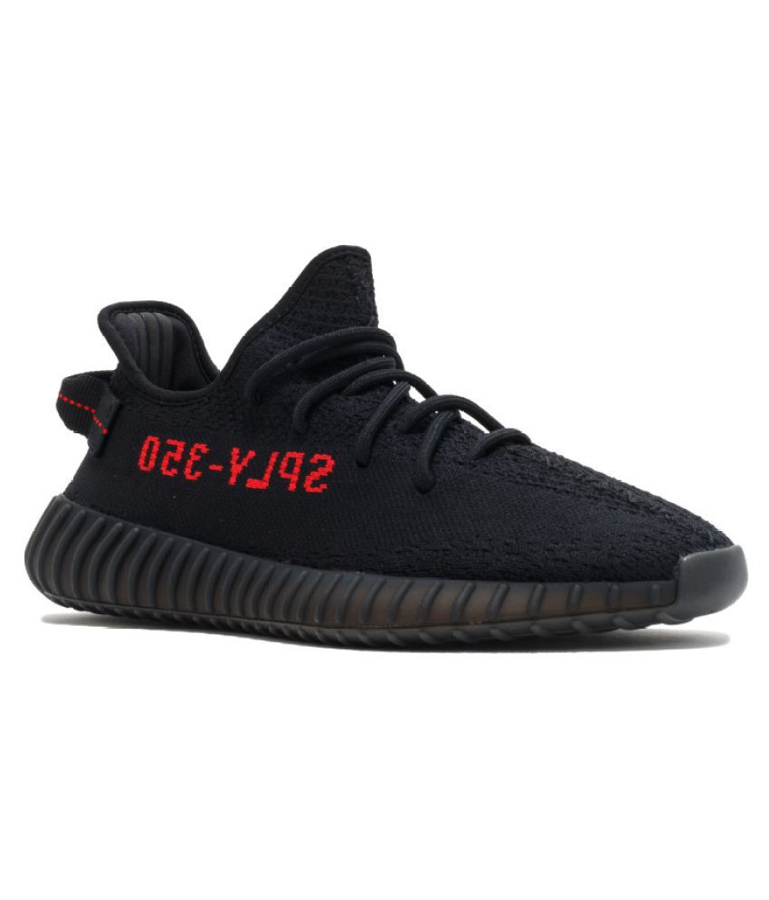 Adidas Yeezy Boost 350 V2 Carbon UK Size 11, BRAND NEW IN