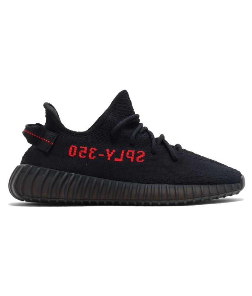 yeezy boost 350 v2 sold out