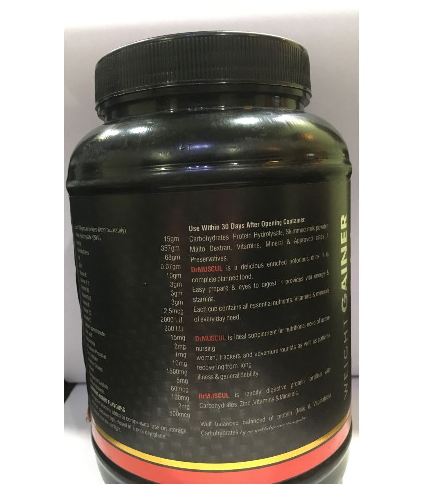 DR WELL B/234 1 gm Weight Gainer Powder: Buy DR WELL B/234 1 gm Weight ...