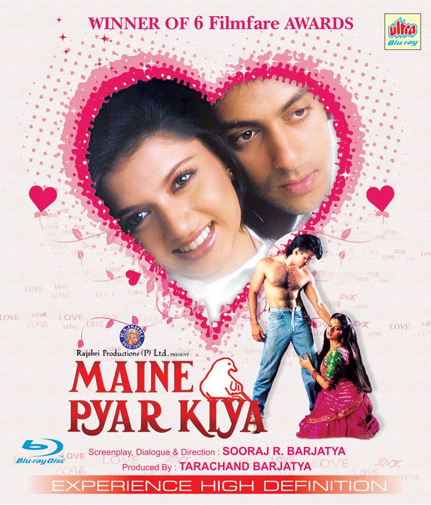 maine pyar kiya hd movies