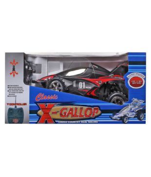 x gallop rc car price