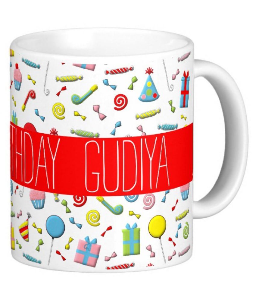 gudiya price