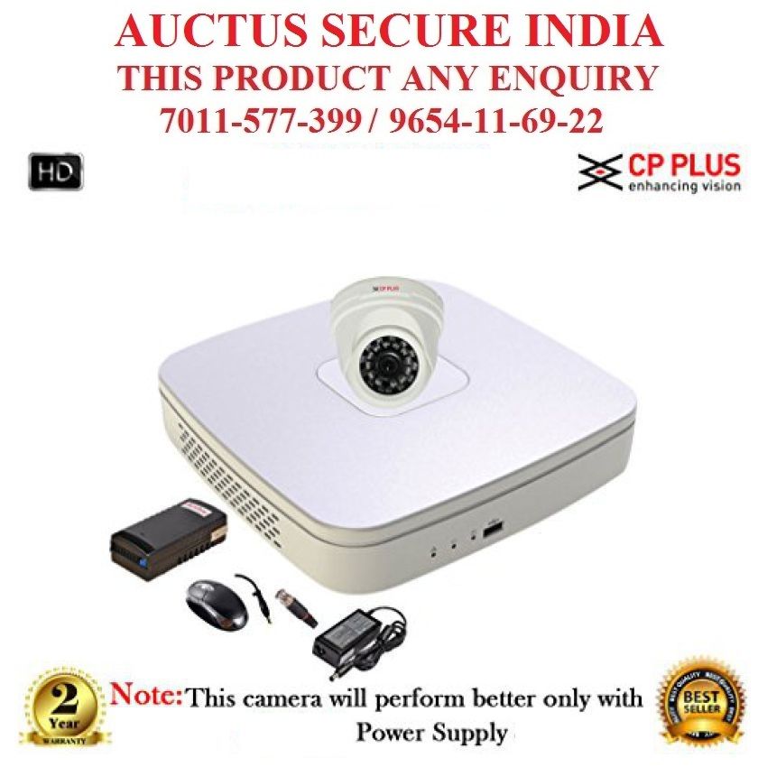 cp plus camera 4 megapixel