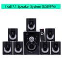 I Kall 7.1 Channel Tanyo TA-777 7.1 Speaker System