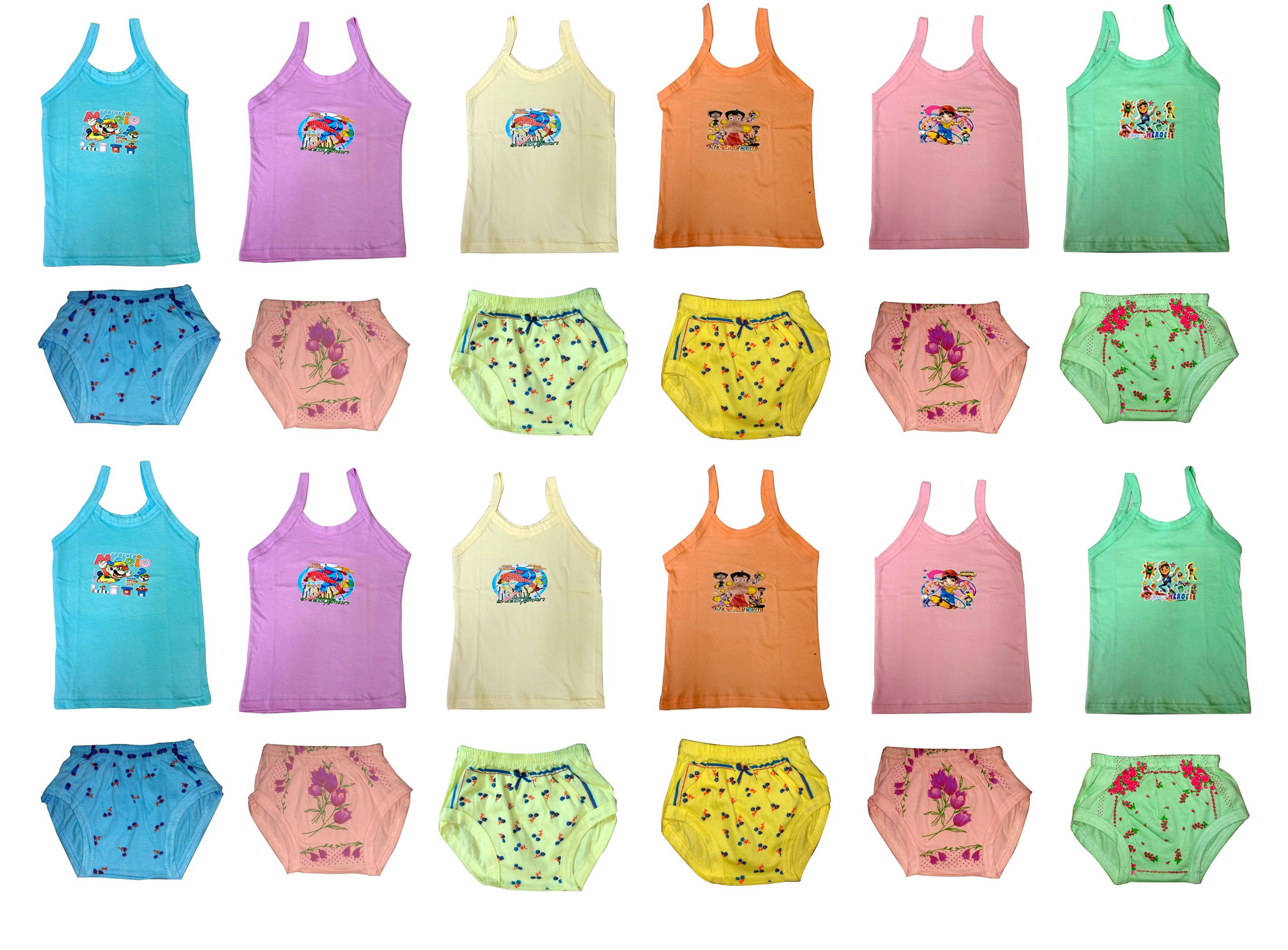 baby girl vest set