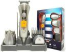 Kemei KM-580A Beard Trimmer ( Silver )