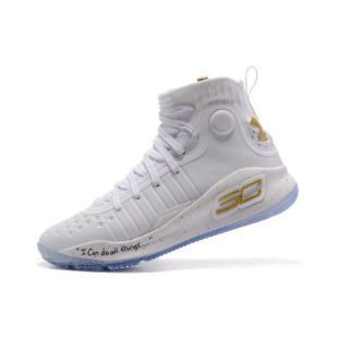white stephen curry basketball shoes