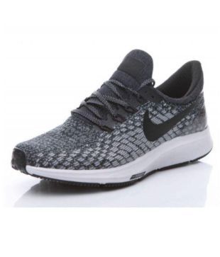 nike pegasus 35 mens india