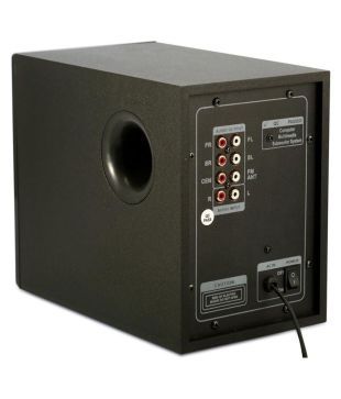 intex 5.1 home theater 5000w