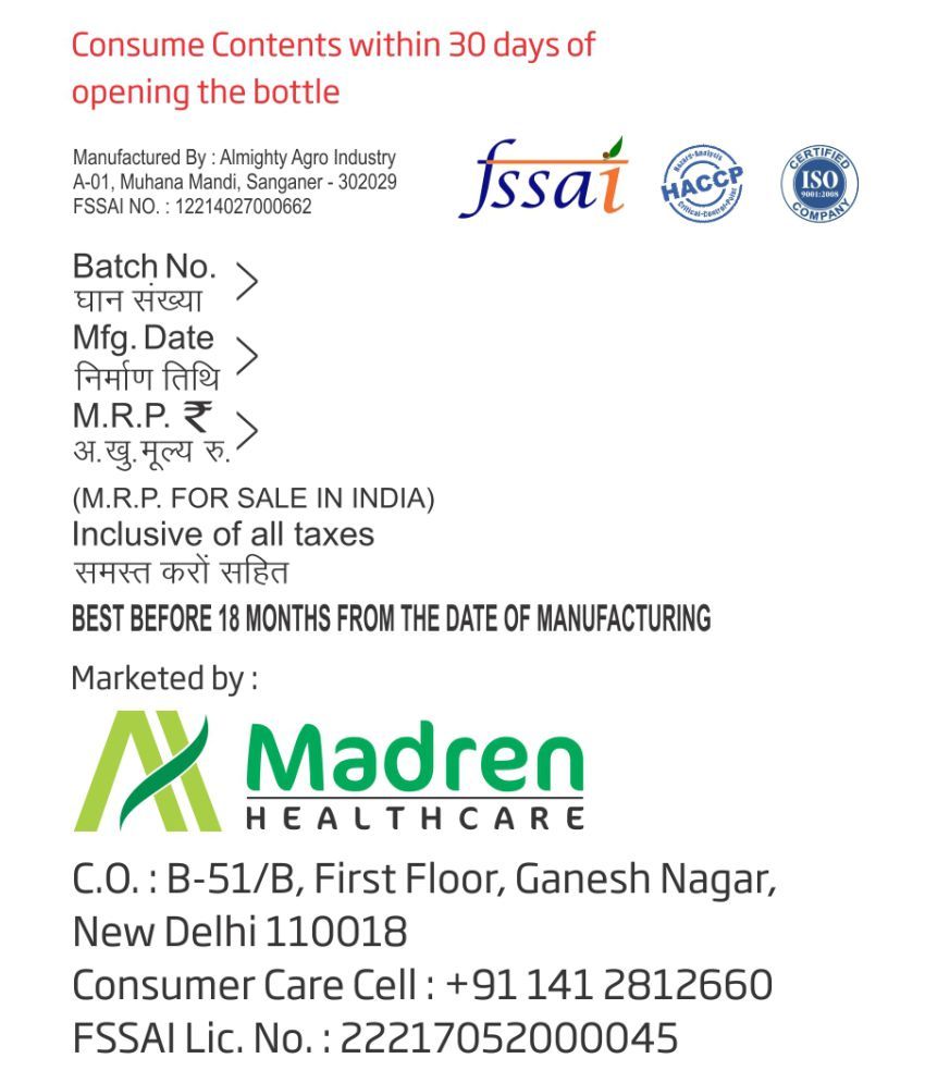 Madren Healthcare Berrystem & Sugar Care Juice Health Drink Liquid 500