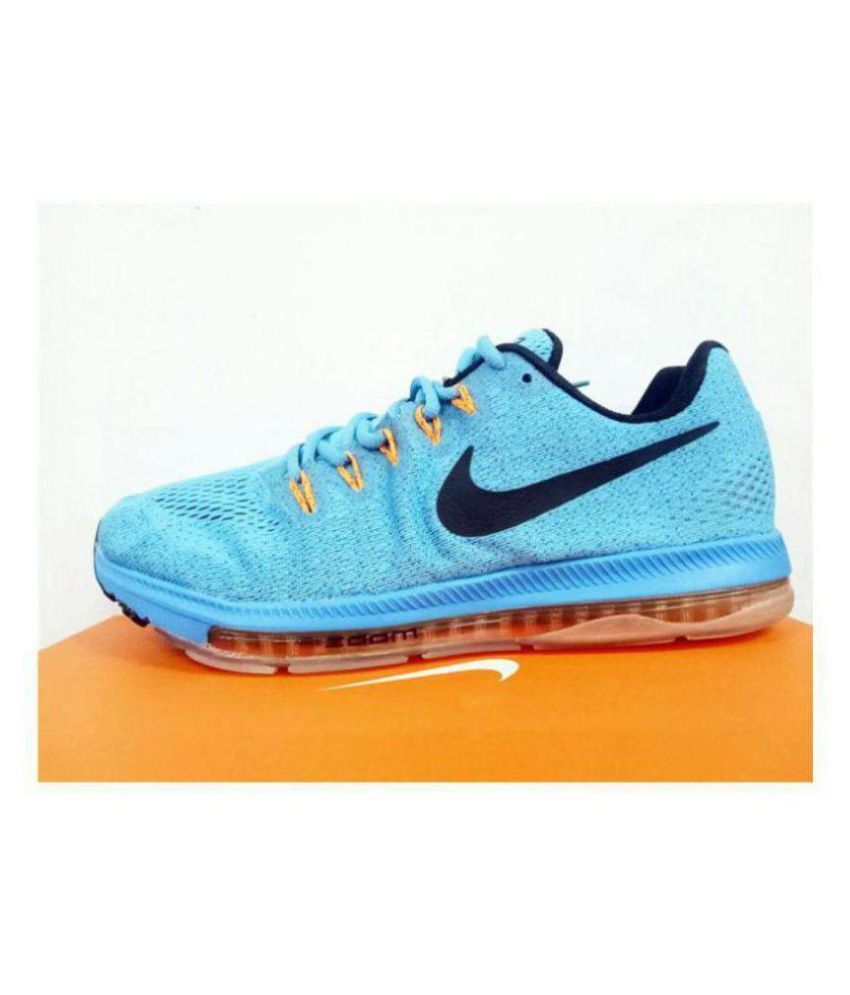 nike zoom all out shoes price in india