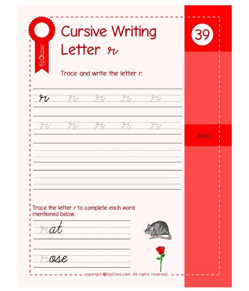 genius kids worksheets bundle for ukg kg ii and montessori 4 6 yrs set of 8 workbooks math logic english science games activities buy genius kids worksheets bundle for ukg kg ii and