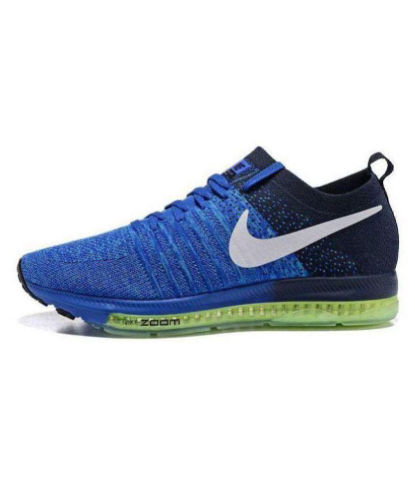 nike shoes zoom all out price