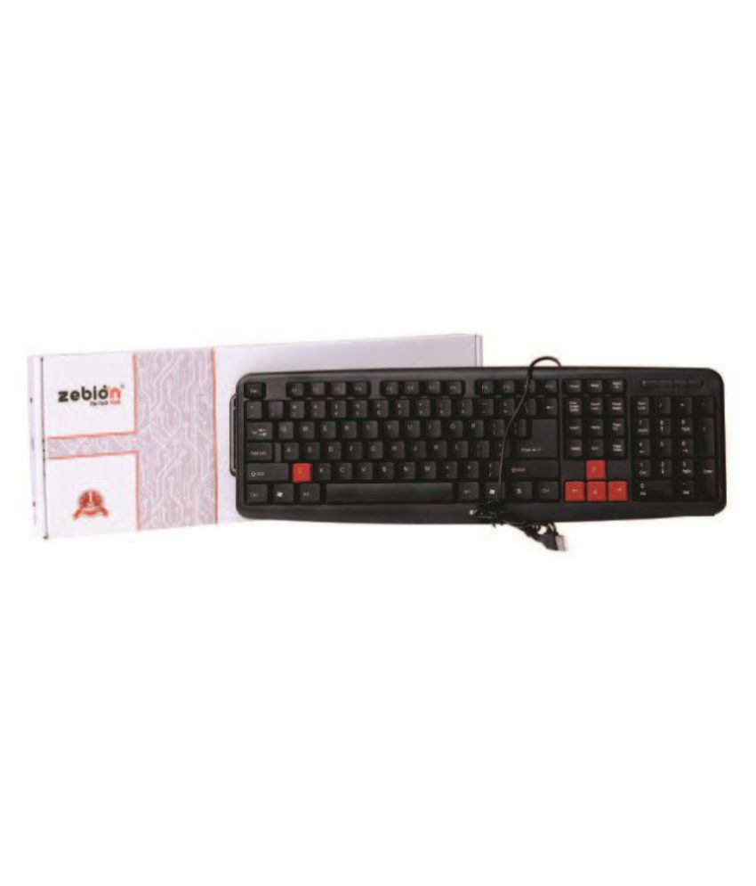 zebion ergo keyboard price