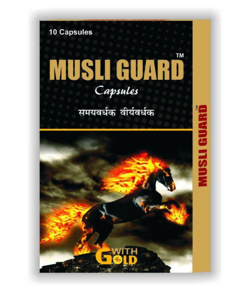     			Ayurveda Cure MUSLI GUARD CAPS (10x3=30) 10 no.s Multivitamins Capsule Pack of 3