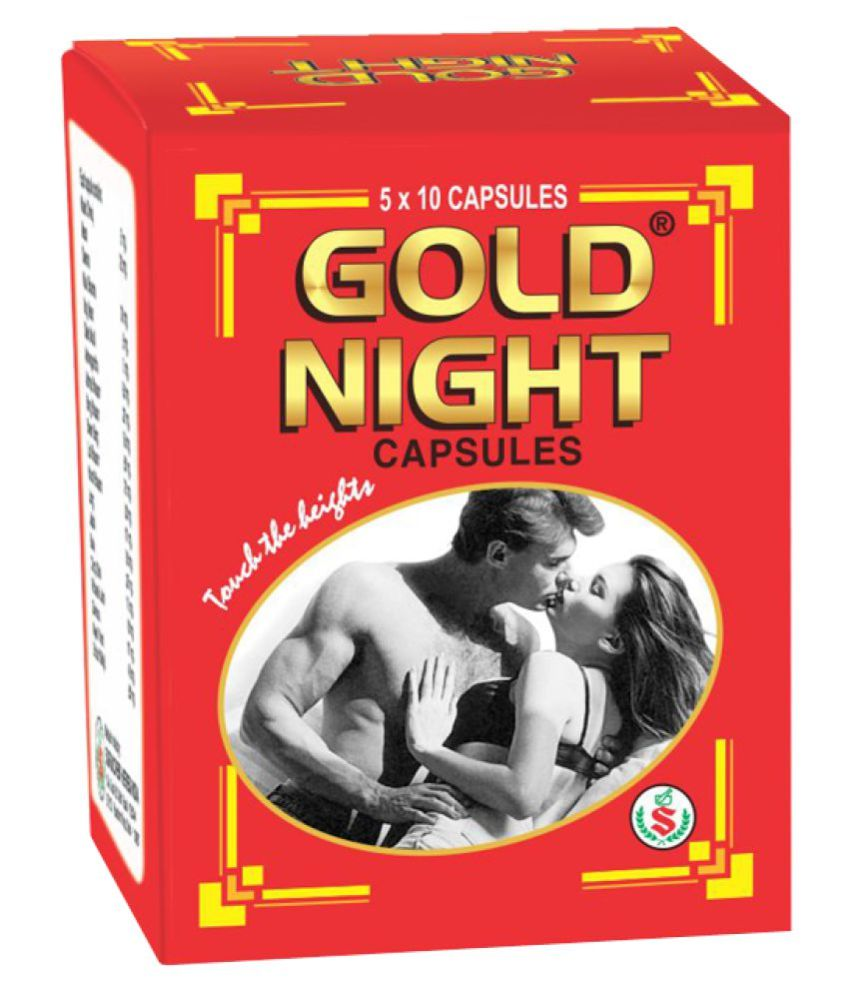 Ayurveda Cure Gold Night Capsules (5x10=50 Caps ) 10 no.s Minerals